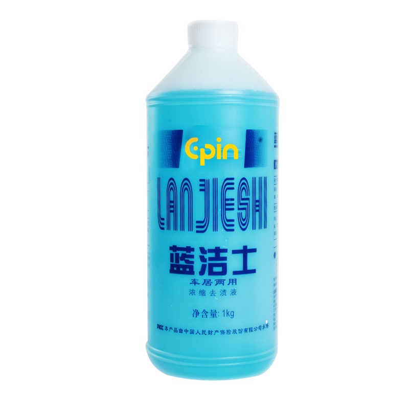 氪道甲基橙指示液 单瓶装