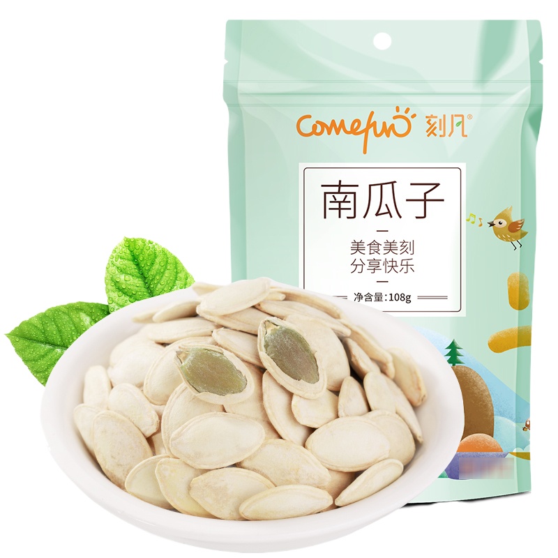 [领卷299-210]刻凡[纸皮南瓜子108g]原味南瓜籽炒货坚果办公室休闲追剧解馋零食