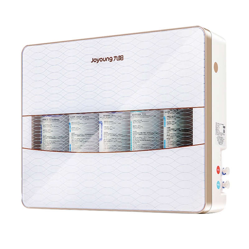 九阳/Joyoung 净水器自营 家用超滤机 厨下式 JYW-HC-1365WU 超滤直饮净水机