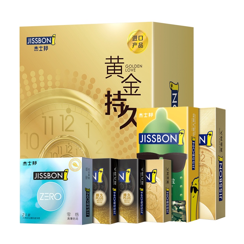 杰士邦(jissbon)避孕套 黄金持久 礼盒尊享款22只装 延时持久款安全套套 男用成人情趣计生用品byt
