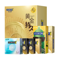 杰士邦(jissbon)避孕套 黄金持久 礼盒尊享款22只装 延时持久款安全套套 男用成人情趣计生用品byt