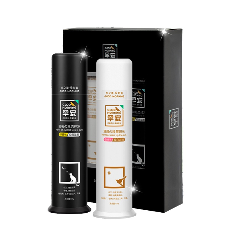 GS ZH早安早晚牙膏套装