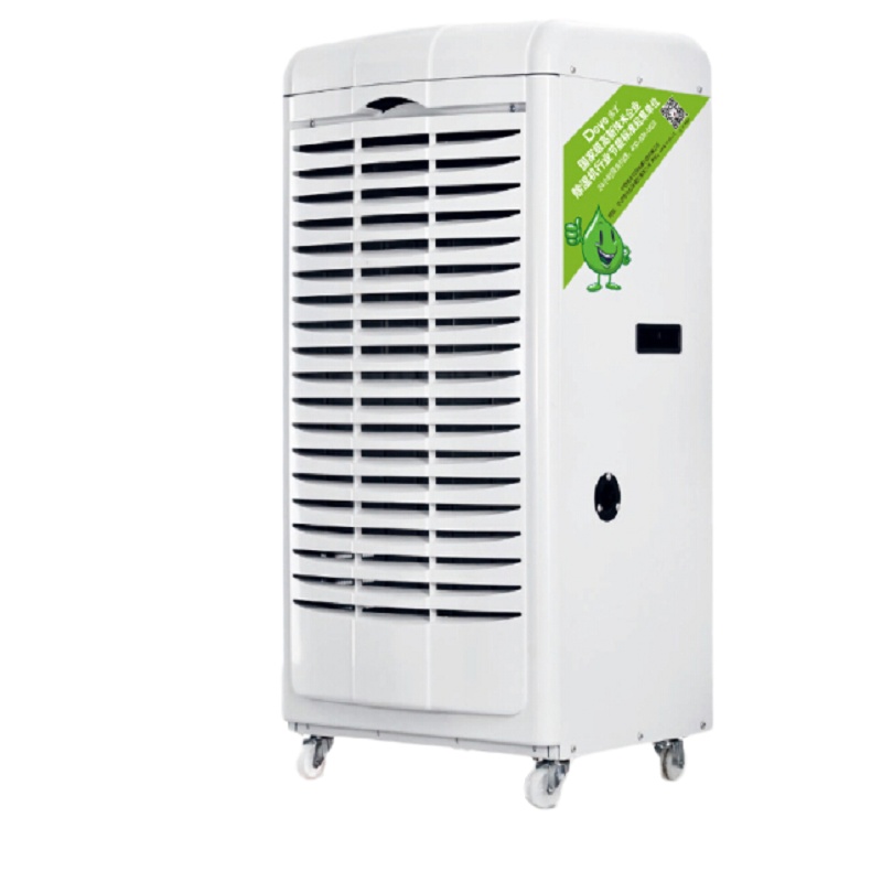 德业除湿机DY-690EB