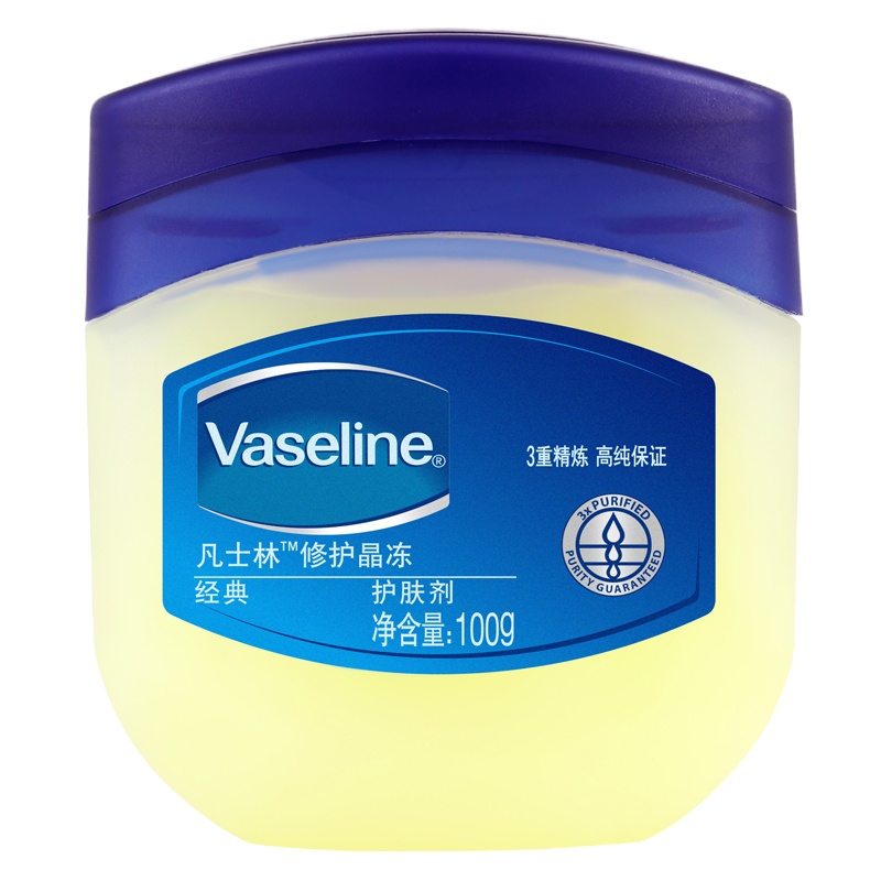凡士林Vaseline经典修护晶冻原味100g×2保湿润肤霜手霜新老包装随机发货