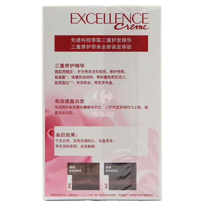 欧莱雅(L'OREAL)卓韵霜赋活养护染发霜4.35号 金红褐棕色(染前修护精华乳12ml+赋活养护染发霜48ml+显色敷用剂72ml+染后凝养护发乳40ml+