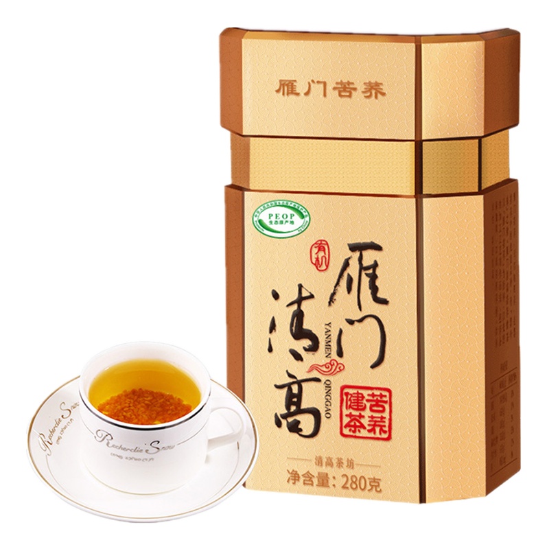 雁门清高 有机黑苦荞茶280g 苦荞茶 荞麦茶 全胚芽苦荞灌装
