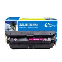 e代经典 CRG040M硒鼓红色标准容量 适用佳能Canon LBP710Cx LBP712Cx打印机硒鼓