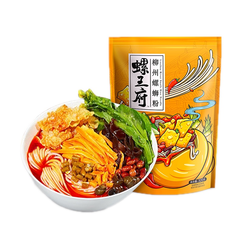 螺王府柳州正宗螺蛳粉螺丝粉螺狮粉速食酸辣粉米线零食非泡面方便面火鸡面300g*15袋