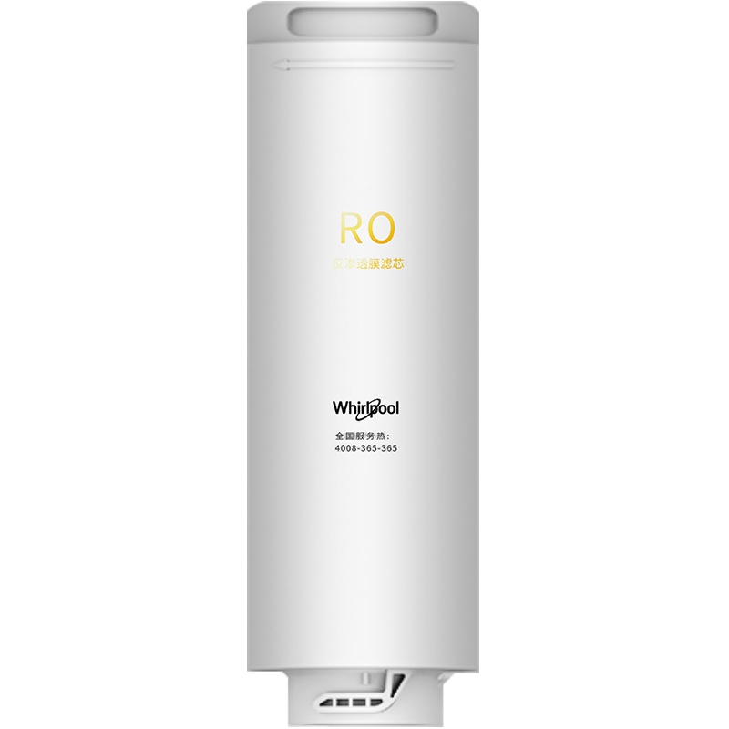 Whirlpool惠而浦净水器R500C89净水机滤芯 RO反渗透膜滤芯