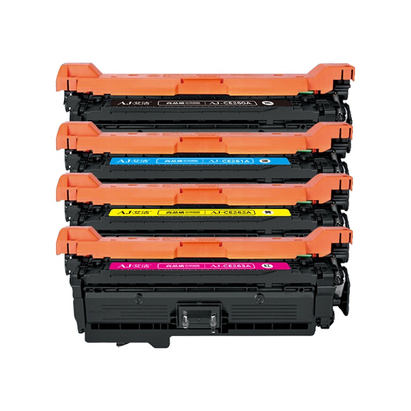 艾洁 CE260A/647A硒鼓四色套装商务版适用惠普HP 4025n 4025dn 4225 彩色激光打印机