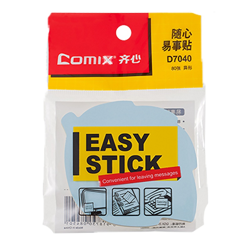 齐心 D7040 随心易事贴 异形 80张