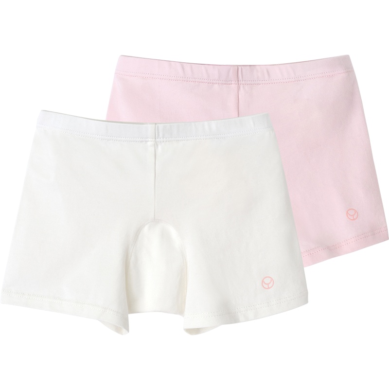 英氏甲壳素儿童内裤 男女宝中大童四季三角平角内裤2件装189A7427189A7428