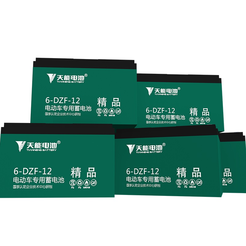 天能电池60v12ah电动车助力车电池铅酸蓄电池电瓶车电瓶