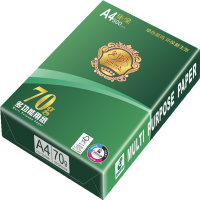 金铭洋(JMY)A4 70g复印纸500张/包 10包/箱 1箱