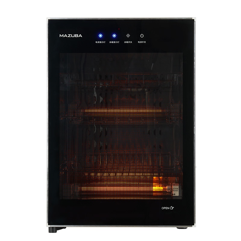 松桥(MAZUBA)台式 立式 家用 商用消毒柜 RTP60-A5 60L 迷你小型 二星级两层厨房办公室茶杯高温消毒碗