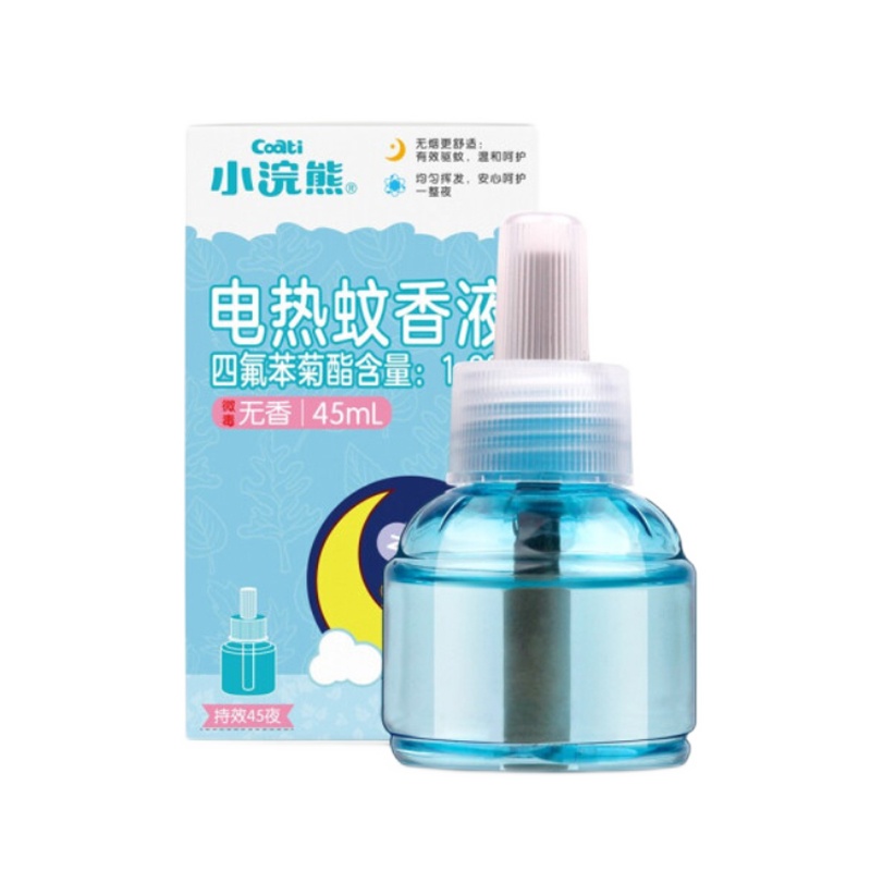 小浣熊电热蚊香液45mlX3瓶+无线加热器3个