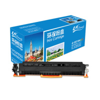 e代 CE310A墨粉盒 适用惠普HP 126A CP1025 CP1025nw M175A M175nw M2黑色