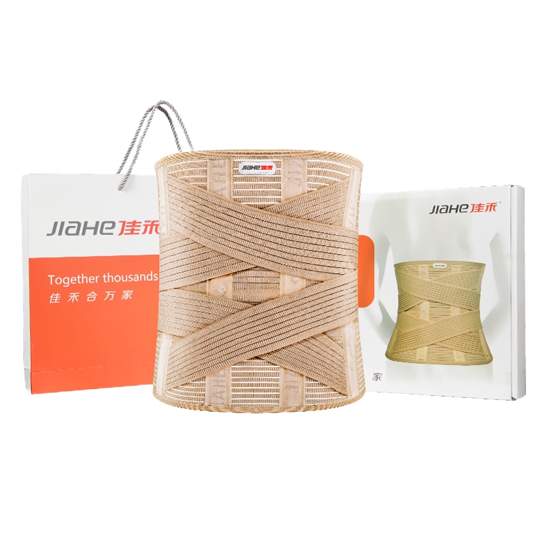 佳禾腰围固定带腰间盘突出护腰带腰肌劳损医用腰托腰椎间盘束腰带 M医用固定带33CM高腰款D16加宽型4根钢板支撑1年换新