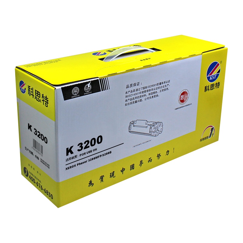 科思特K 3200一体式硒鼓A4,5%覆盖率,打印量2800(单位:盒)黑色