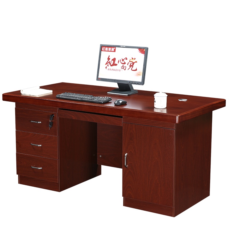[红心家居]油漆办公桌主管桌经理桌实木贴皮班台1.6米