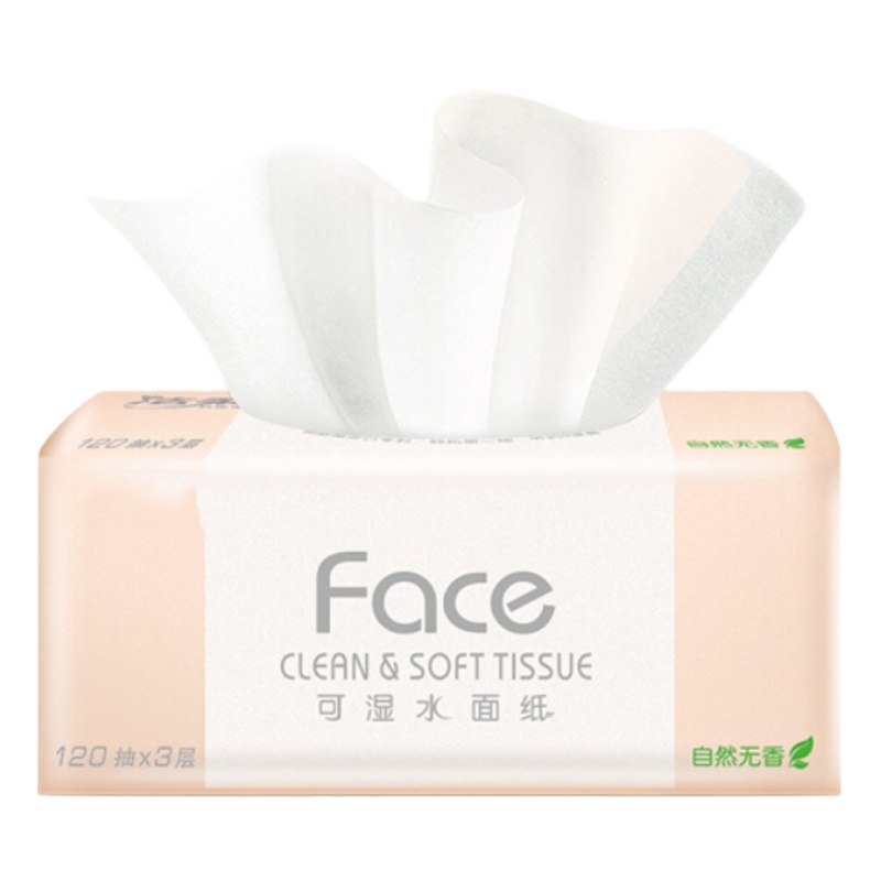 Sweet Summer 抽纸10包G701 59334