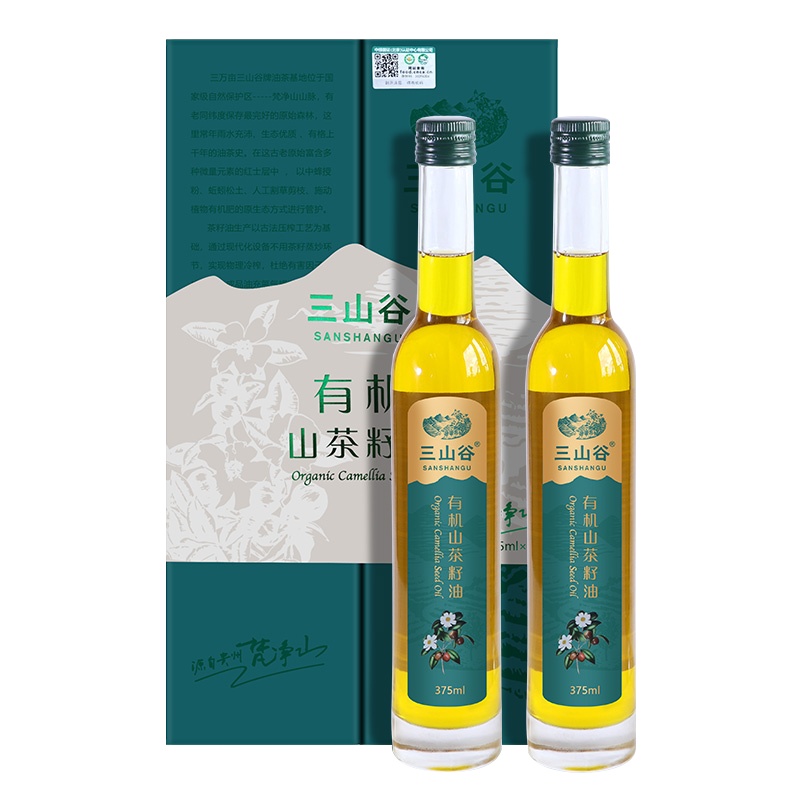 三山谷 纯正有机山茶籽油375ml×2礼品盒装 一级物理冷榨凉拌 热炒食用油