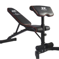 军霞(JUNXIA)JX-720 多功能仰卧板 靠背可调节/坐垫角度可调节/1440*1210*800mm