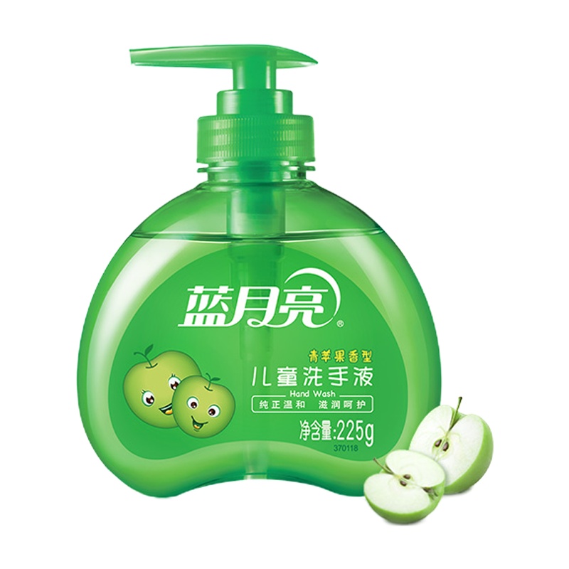 蓝月亮儿童健康洗手液 青苹果香225g瓶装滋润护手家用清洁