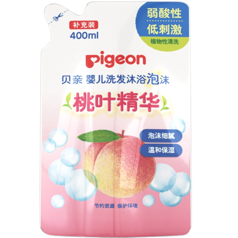[贝亲官方旗舰店]贝亲婴儿桃叶精华洗发沐浴泡沫儿童洗发沐浴二合一婴儿宝宝桃叶精华洗发沐浴乳400ml袋装IA288