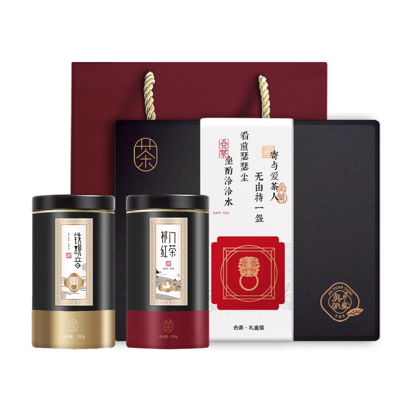 奥源堂合茶礼盒 祁门红茶+安溪铁观音 手工工夫红茶云雾绿茶 200g/罐+150g/罐