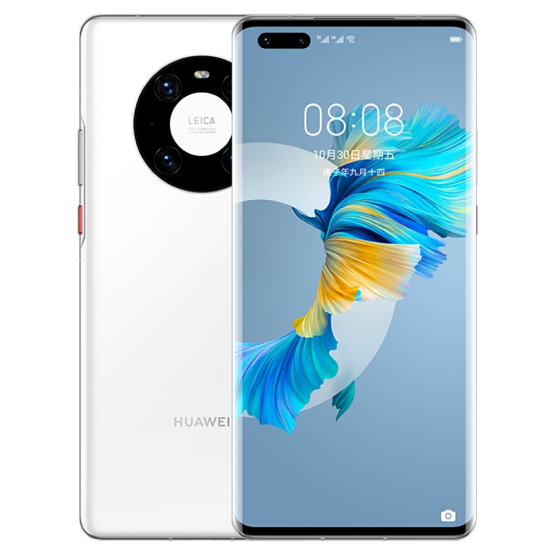 华为/HUAWEI Mate40 Pro 4G 8GB+256GB 釉白色 麒麟9000 SoC芯片 超感知徕卡电影影像 全网通手机(无充电器及数据线)