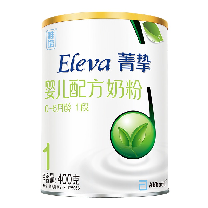 雅培Eleva菁挚原菁智 有机婴儿配方奶粉（0-6月适合）1段400克
