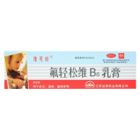 [3盒]维芙膏 氟轻松维B6乳膏 30g*1支/盒*3盒 皮炎湿疹瘙痒症