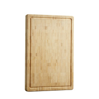 乐竹立拼菜板 DFS-CB926B 厨房家用砧板45×3.5×30cm(单位:套)