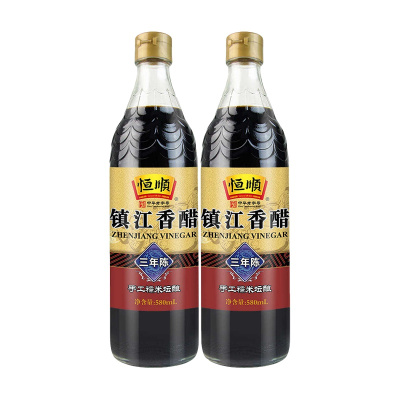 恒顺香醋三年陈580ml*2瓶 调味料蘸食炒菜凉拌 酿造食醋 镇江特产陈醋