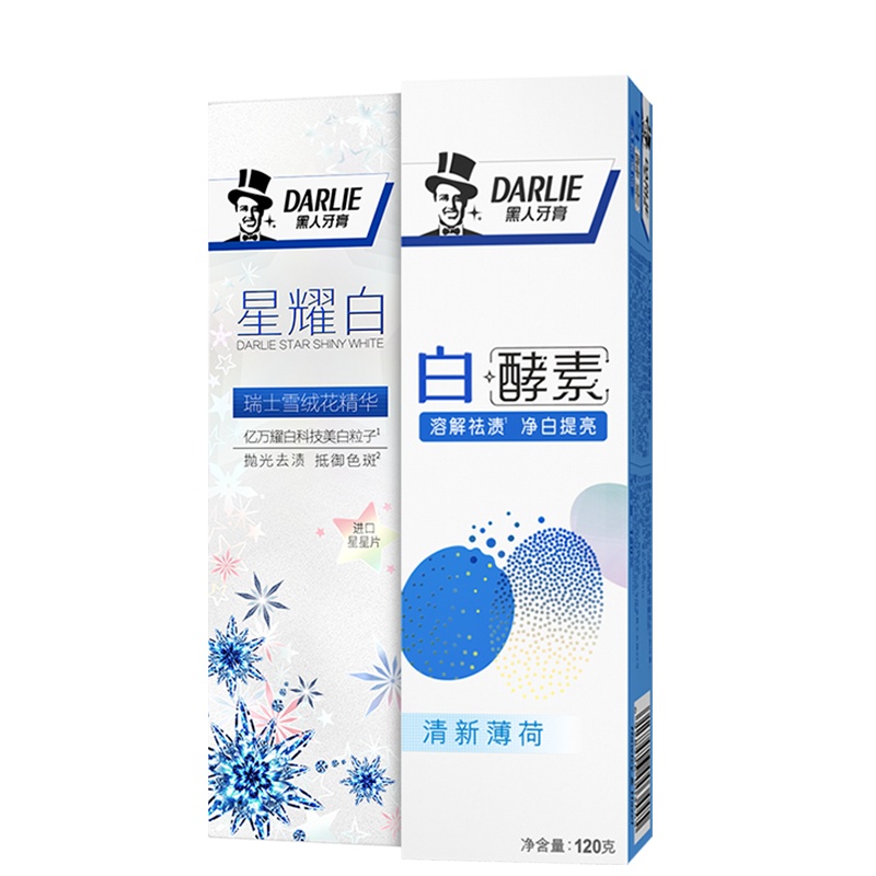 黑人(DARLIE)闪耀星品 星耀白+白酵素(玫瑰+雪绒花+清新薄荷) 混合口味 有助淡化牙渍 清新口气(共360g)
