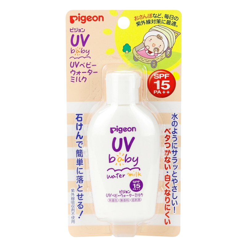 Pigeon 贝亲 婴儿UV防晒乳液 SPF15 PA++ 60克
