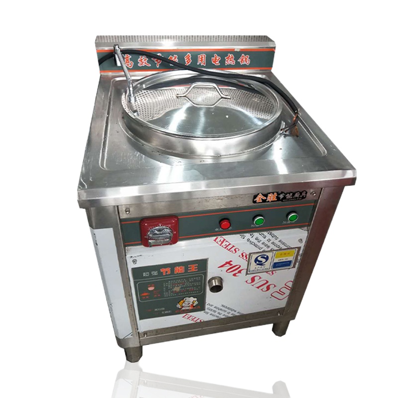 奥克帅(AOKESHUAI) 液态导热锅 DRG-80 (单台装)