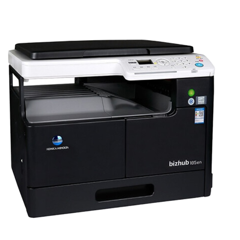 柯尼卡美能达(KONICA MINOLTA) 185en网络打印 复印机A3 黑白激光打印机复合机多功能一体机