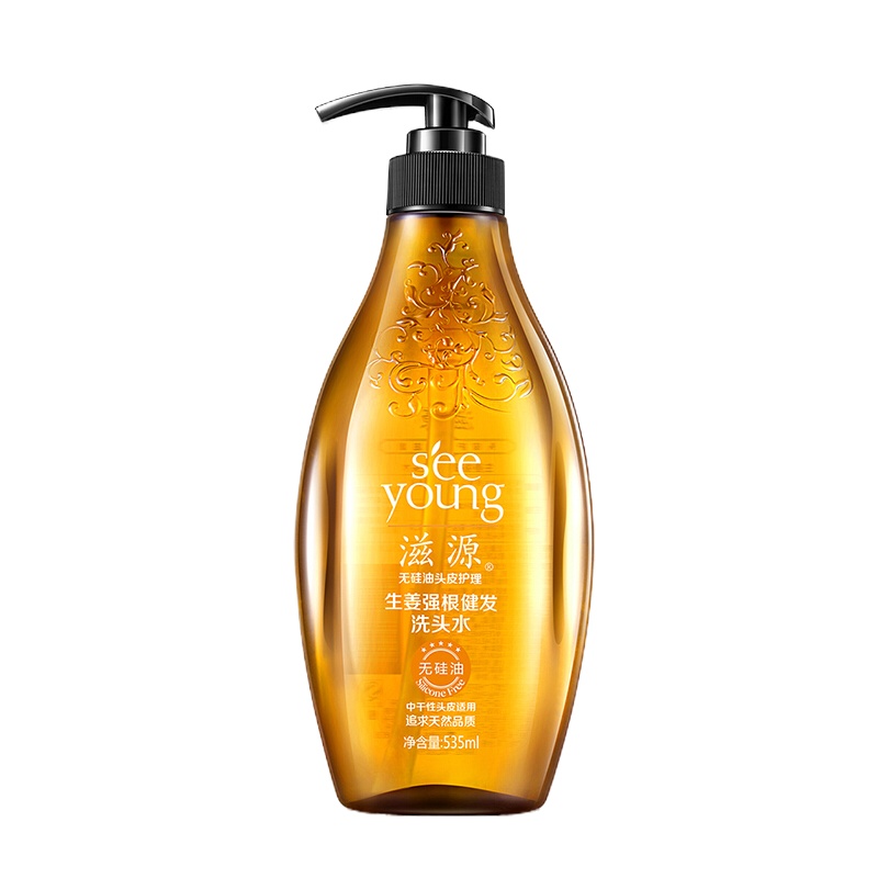 滋源生姜洗发水无硅油强根健发洗发露洗头膏535ml滋养发根修护脆弱发丝男女士中干性
