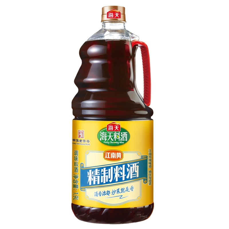 海天精制料酒1900ml×2 家用腌制牛肉羊肉调味料 去腥解膻提鲜