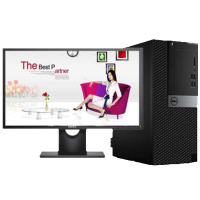 戴尔(DELL)Optiplex5050MT21.5寸台式电脑( i5-6500 4GB 128GB+1TB 集成显卡