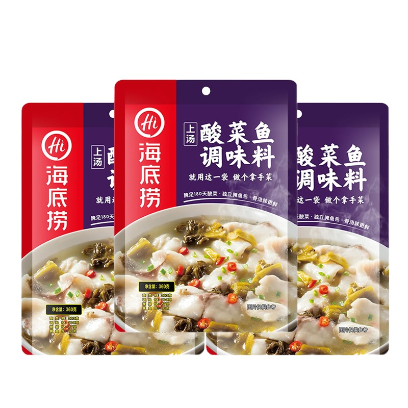 海底捞上汤酸菜鱼调味料360gx3包