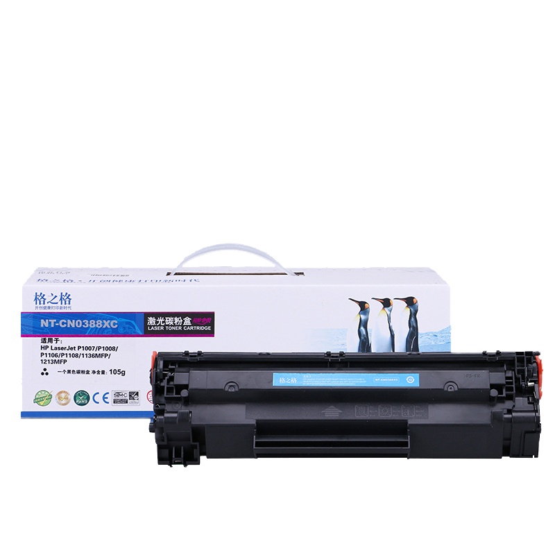 格之格 CC388A 硒鼓 (单位:只)(BY)