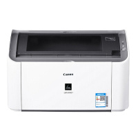 佳能(Canon)LBP2900+ A4激光黑白小型打印机 家用商务办公A4纸打印机 0秒快速预热快速打印 标配大容量耗材