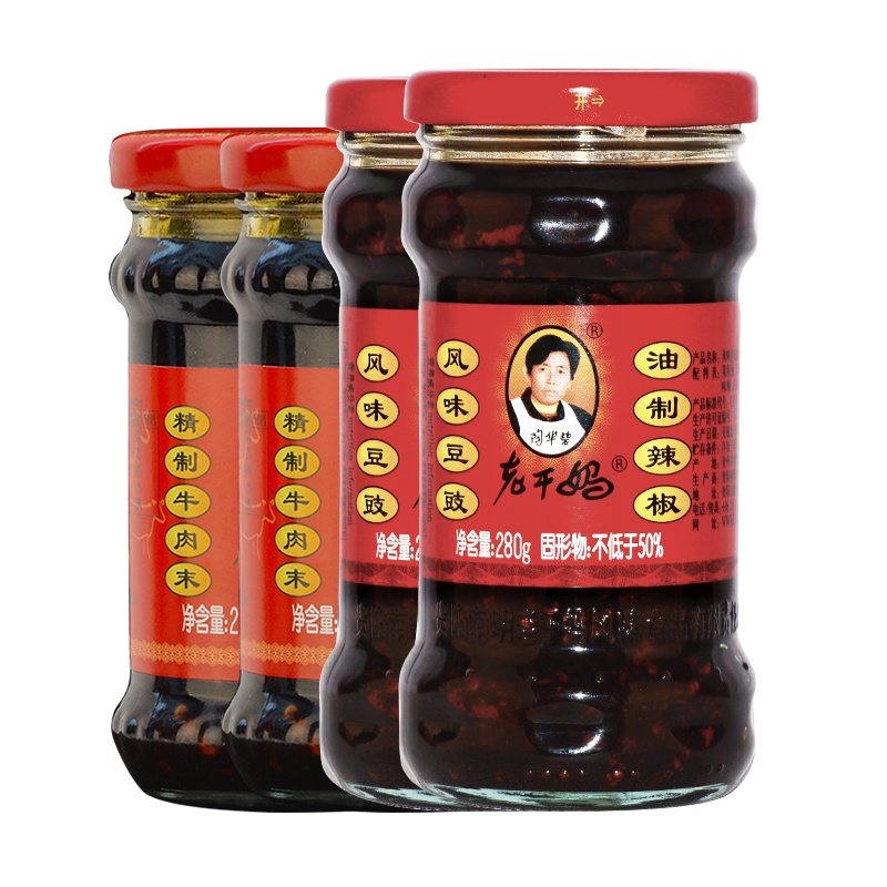 陶华碧老干妈组合风味豆豉油辣椒280g*2精制牛肉末豆豉油辣椒210g*2