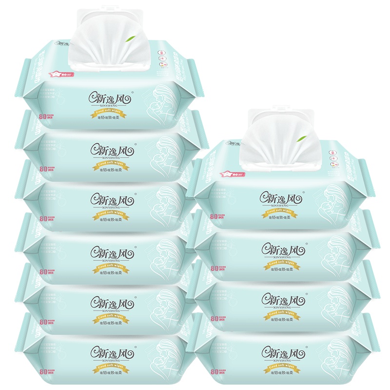 新逸风婴儿湿巾手口80抽*10包宝宝湿纸巾母婴幼儿童湿巾