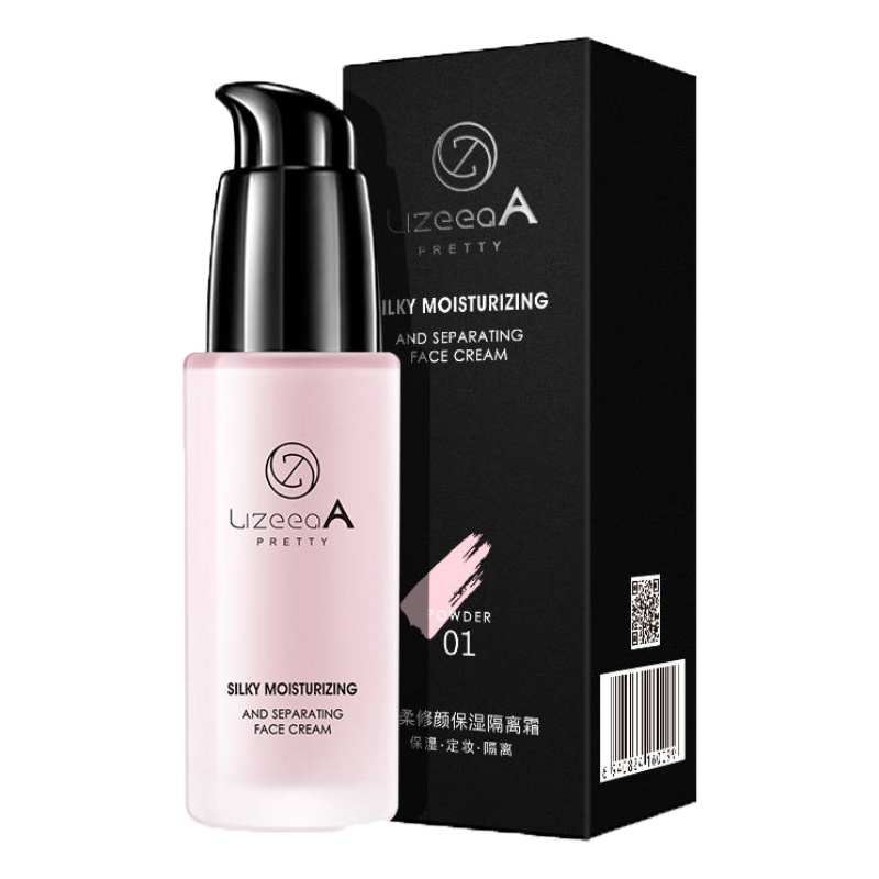 2瓶隔离霜【2#亲肤绿】 丽芝雅隔离霜妆前乳遮瑕女学生防水防晒素颜霜保湿打底不卡粉