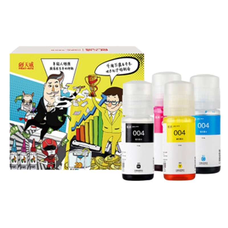 天威(PRINT-RITE) 004/002墨水 四色套装