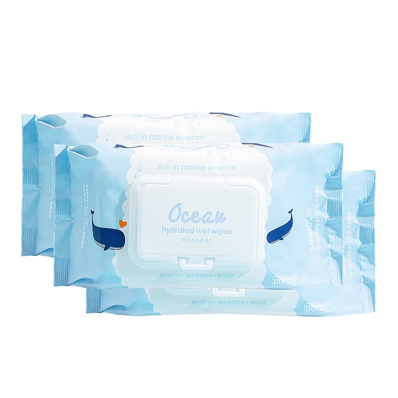 名创优品(miniso) 海洋水润柔湿巾 抽取式便携卫生水润湿纸巾[80片装*3]